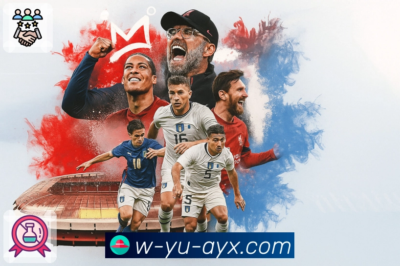 <strong>爱游戏</strong>App热门赛事入口展示