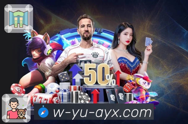 体育直播数据亮点 2