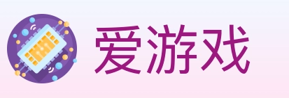 爱游戏 体育直播API